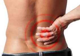 mal di schiena con osteocondosi lombare